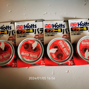 holts槍膠MH703